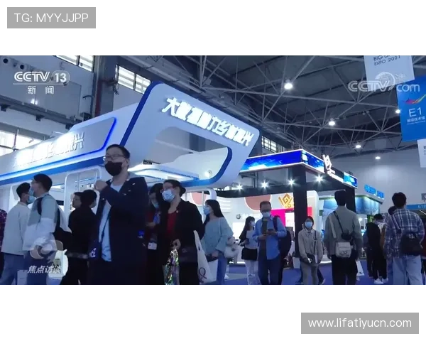 欧博app官方未来发展规划与创新方向，持续为用户带来惊喜