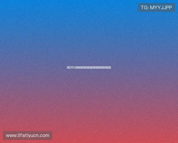 加入365真人享受最专业的在线真人娱乐体验和优越的用户福利