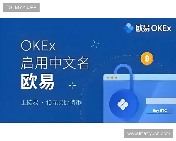 天博真人登录入口2026版，便捷安全快速登录体验升级