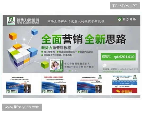 欧博代理注册成功后维护客户关系的有效方法分享