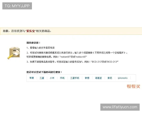 欧博真人网址稳定安全的登录通道，保障玩家个人信息与资金安全